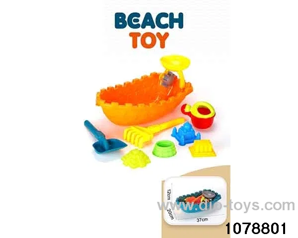 9pcs beach toy in Net bag