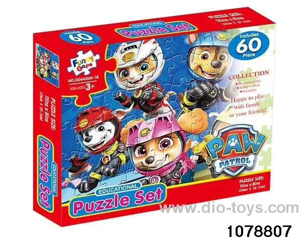 60pcs puzzle in color box