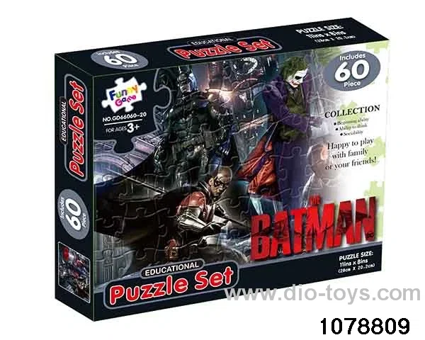 60pcs puzzle in color box