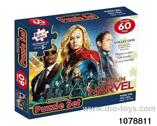60pcs puzzle in color box