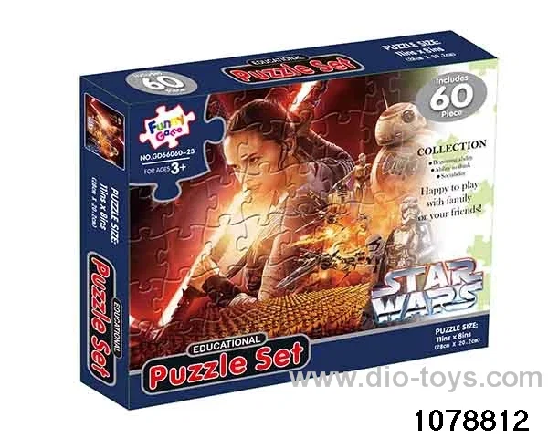 60pcs puzzle in color box