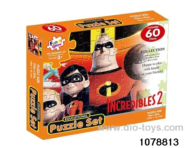 60pcs puzzle in color box