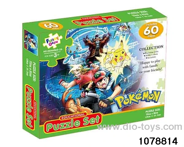 60pcs puzzle in color box