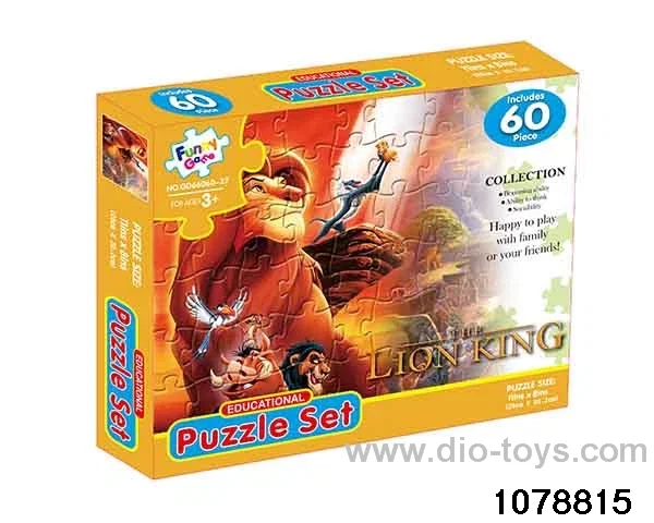 60pcs puzzle in color box
