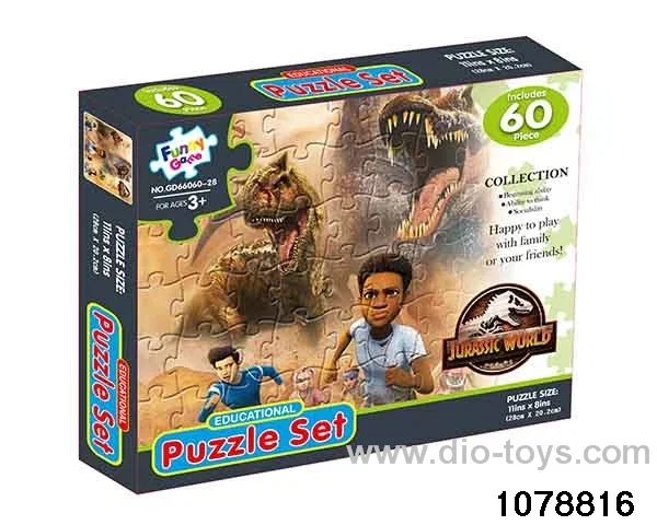 60pcs puzzle in color box