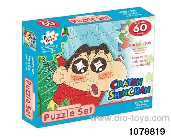 60pcs puzzle in color box