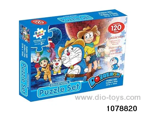 120pcs puzzle in color box