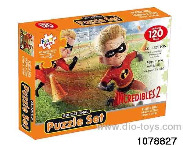 120pcs puzzle in color box