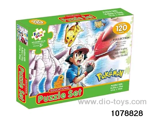 120pcs puzzle in color box
