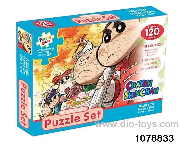 120pcs puzzle in color box