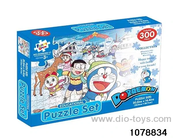 300pcs puzzle in color box