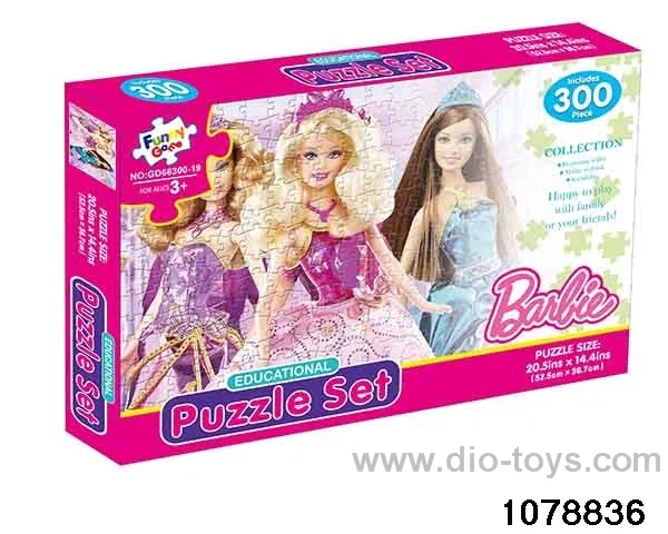 300pcs puzzle in color box