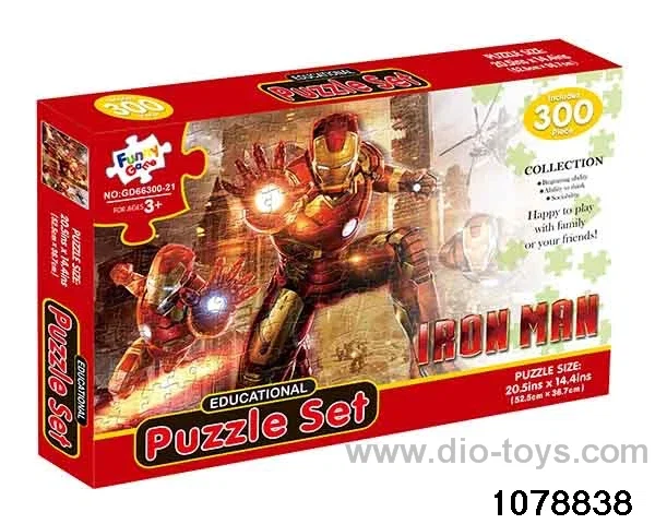 300pcs puzzle in color box