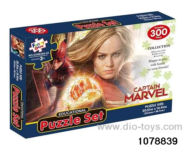 300pcs puzzle in color box