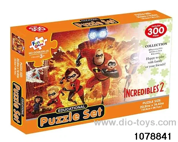 300pcs puzzle in color box