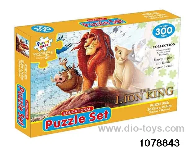 300pcs puzzle in color box