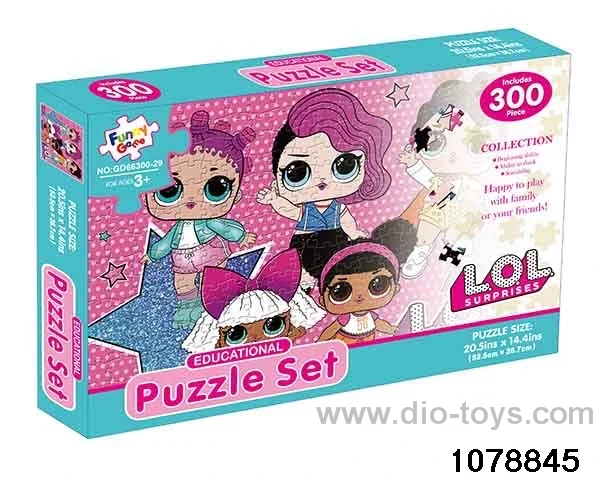 300pcs puzzle in color box