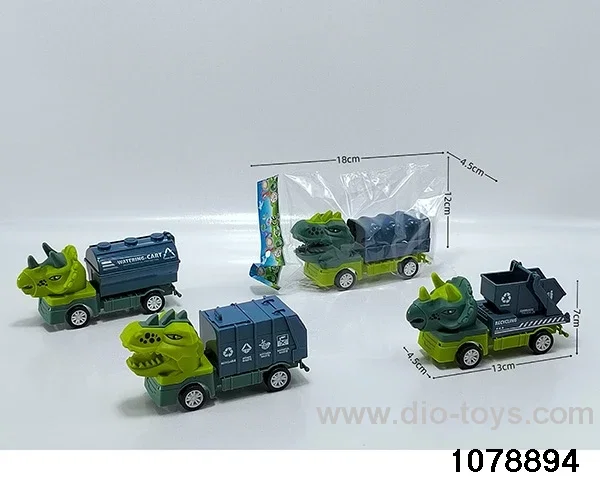 Pull Back Dinosaur Car in opp bag