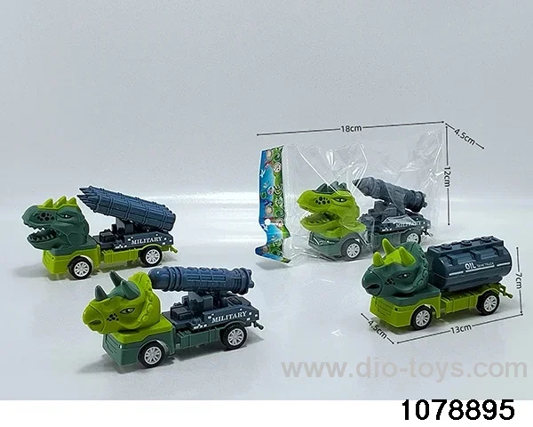 Pull Back Dinosaur Car in opp bag