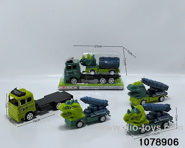 Inertia Tractor Set in PVC cover