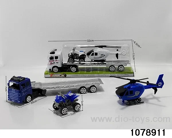 Inertia Tractor Set in PVC cover