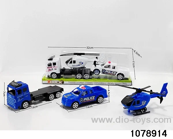 Inertia Tractor Set in PVC cover