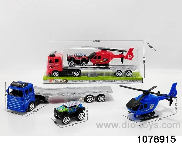 Inertia Tractor Set in PVC cover