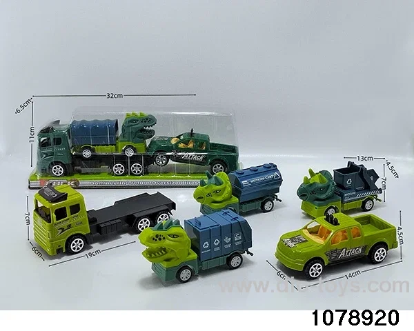 Inertia Tractor Set in PVC cover