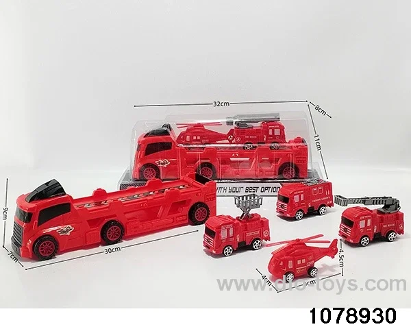Sliding Storage Cart Set in PVC cover