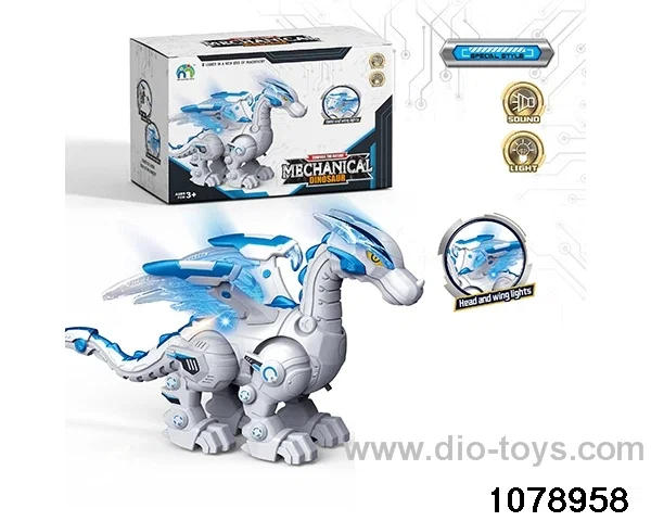 Electric Flying Dragon (with light and sound) in color box