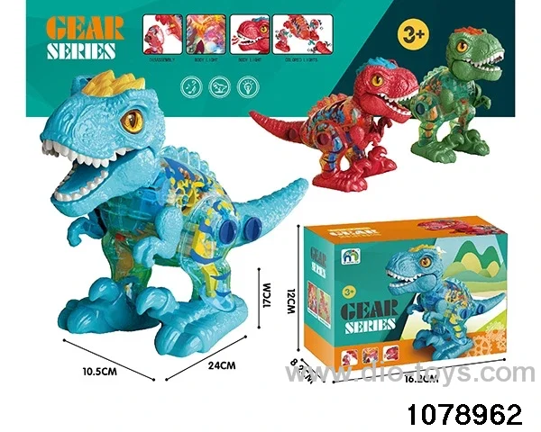Electric Tyrannosaurus Rex (with light music) in color box