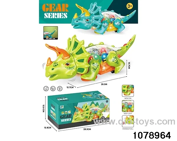Electric Triceratops (with light + sound) in color box