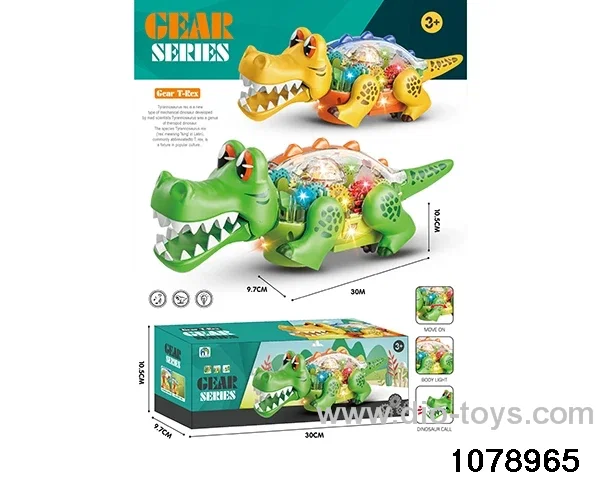 Electric crocodile (with light + sound) in color box