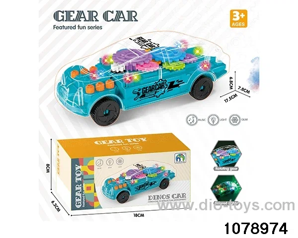 Electric Gear Car (with lights and music) in color box