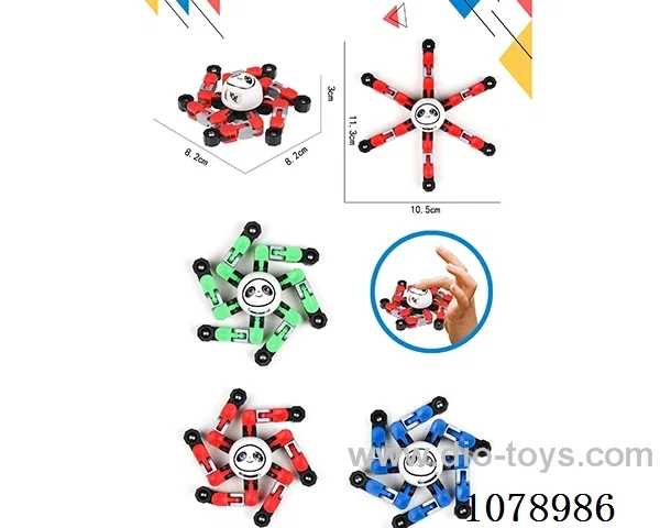 Spinning top