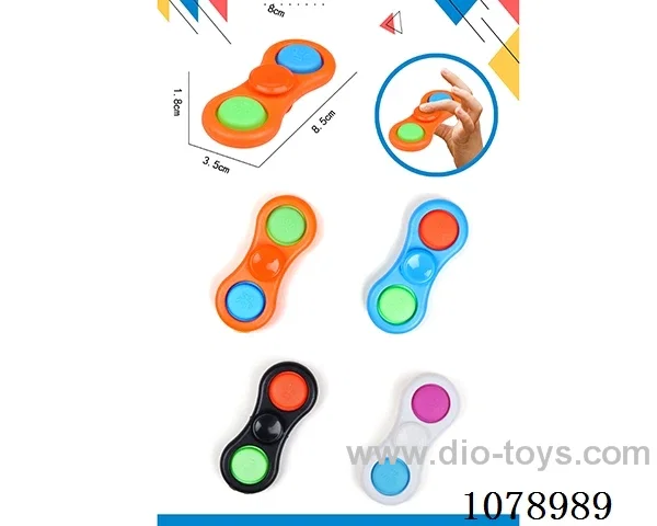 Spinning top