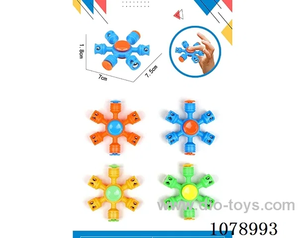 Spinning top