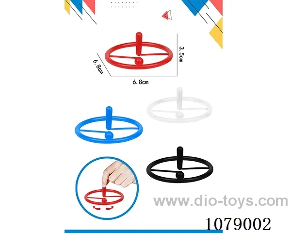 Spinning top