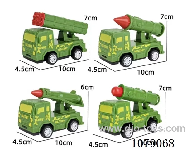 free wheel car