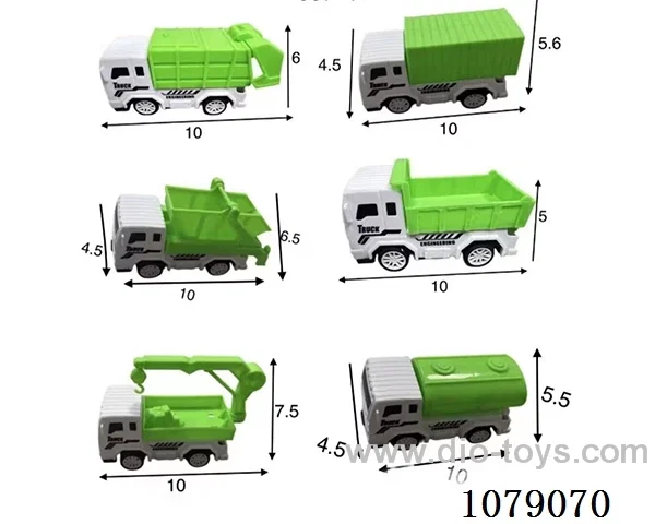 free wheel car