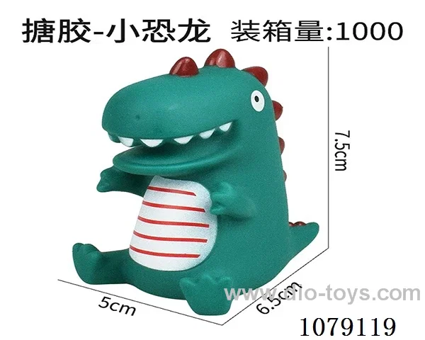 Vinyl toys