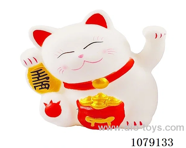 Vinyl toys