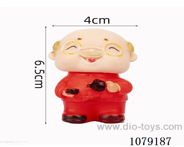 Vinyl toys