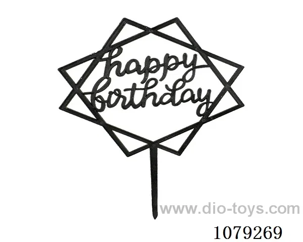 Birthday party toys