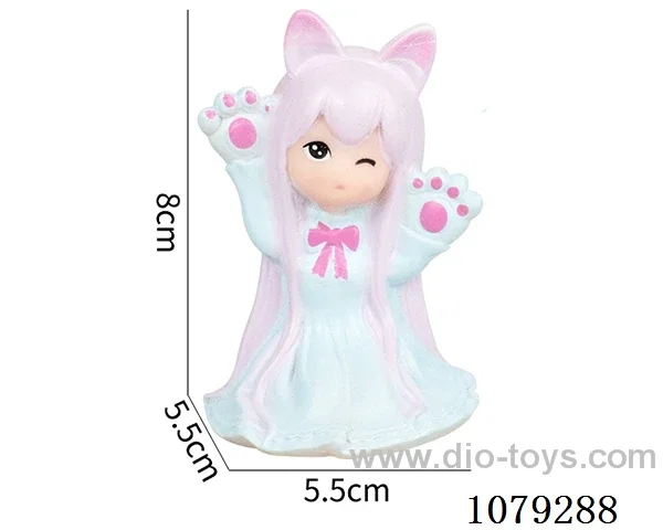 Vinyl toys