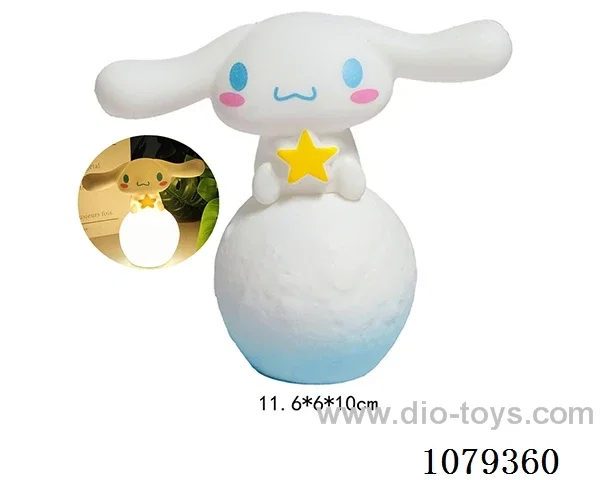 Vinyl toys