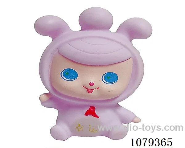 Vinyl toys