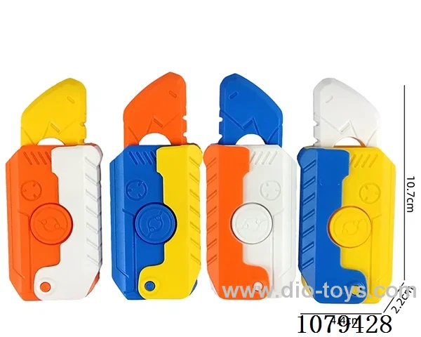 Other novelty toys