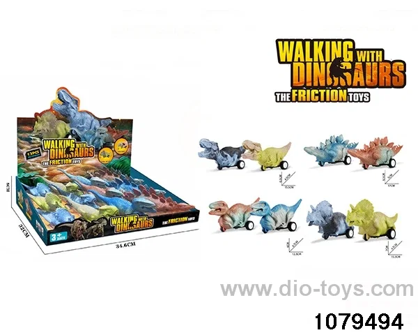 Inertia Dinosaur Toys in display box