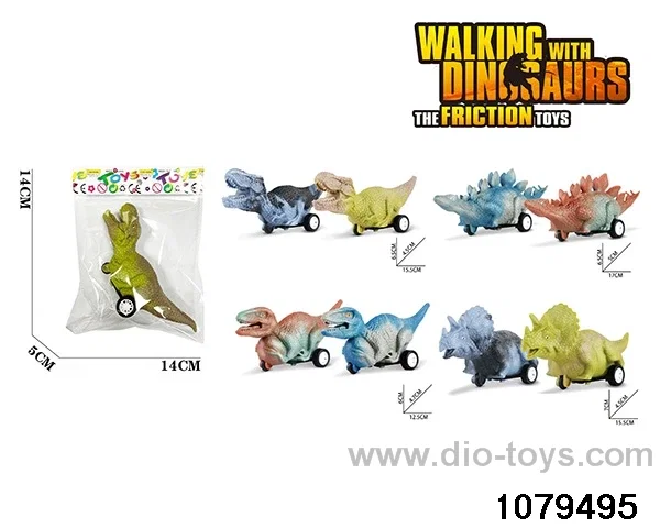 Inertia Dinosaur Toys in opp bag